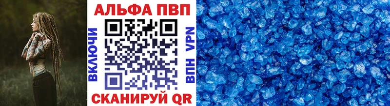 Купить наркотики Темрюк ГАШ  Марихуана  Cocaine  МЕФ 