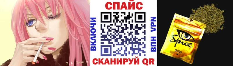 БУТИРАТ жидкий экстази  где продают   Темрюк 