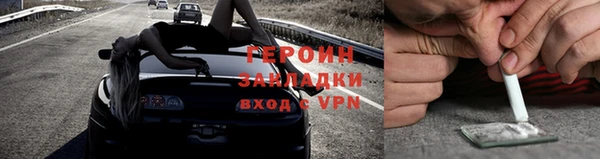PSILOCYBIN Абаза