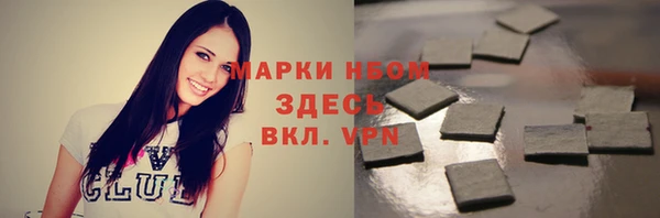 гашиш Алексеевка
