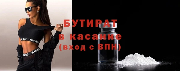 меф VHQ Нефтекумск