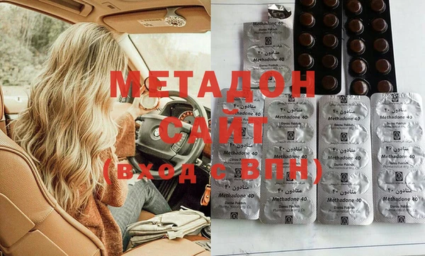 МДПВ Нея