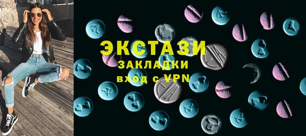 марихуана Абинск